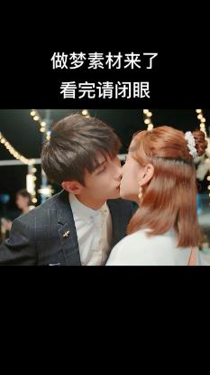 扶摇：阮经天饰演的长孙无极赶回宫之后遇见扶摇然后发生了什么事情呢？