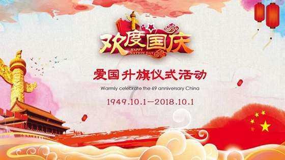 黑道圣徒4