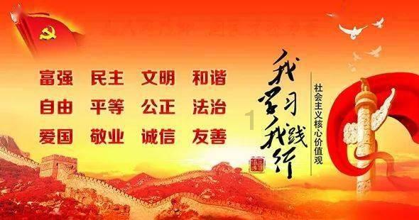 中国共产党分宜县第十五届纪律检查委员会第四次全体会议公报