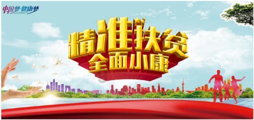 司机驾车时突发癫痫，一头扎进隔离带，危急时刻郑州两名护士出手 | 好医声