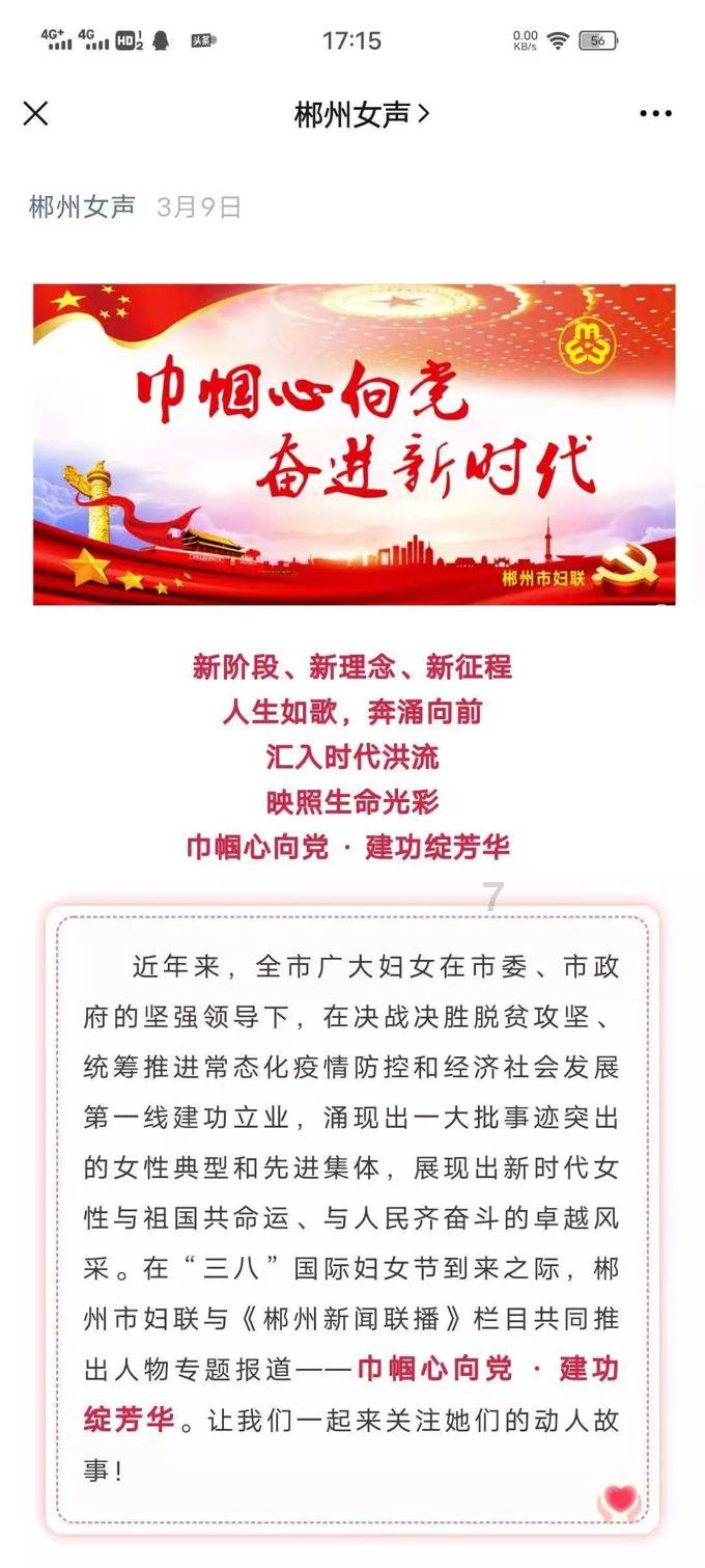 魔法后院逃生