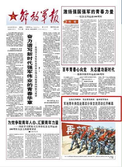 我国完成最大规模农业种质资源普查